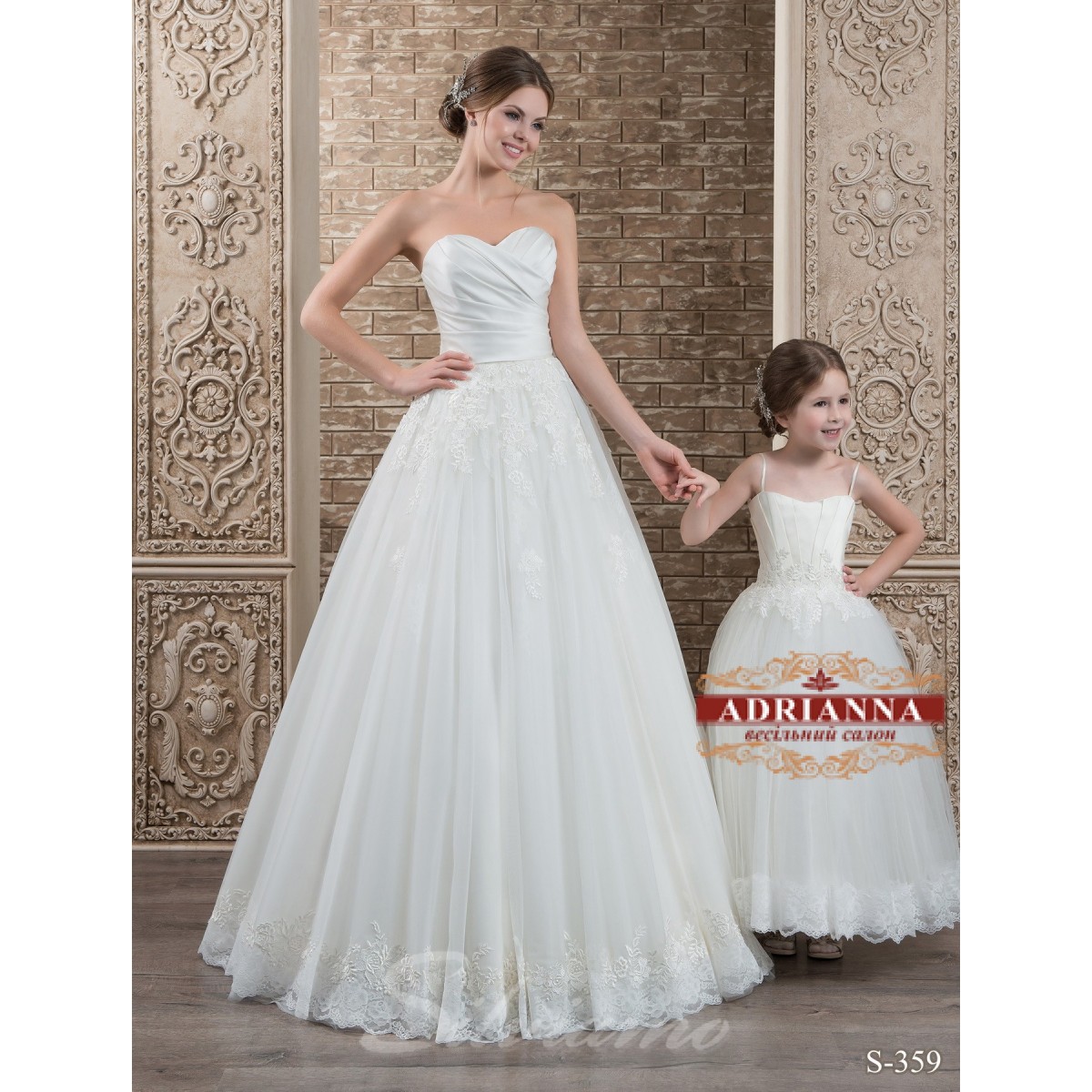 Silviamo S-359 Silviamo S-359
